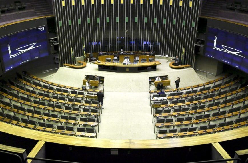 Foto: Câmara dos Deputados.