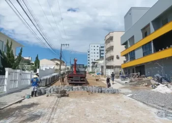 Foto: Prefeitura de São José.