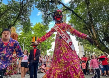 Foto: Prefeitura de São José.